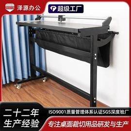 裁纸刀;压花器/手账打孔器;其他裁剪用品