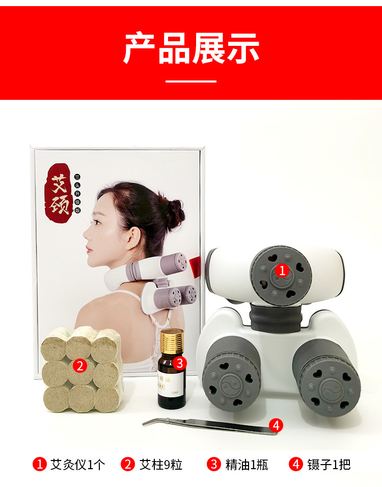 Neck Moxibustion Device Portable Stainless Steel Cervical Warming Box for Home Shoulder and Neck Heat Therapy preparation