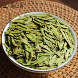 Чай Лунцзин, зеленый чай, оптовые продажи, 250 грамм
