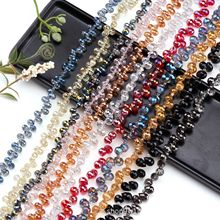 8MM߅�ײ�ݮ�������W����ˮ��ɢ���� �֙C��������diy�Ʒ��E18