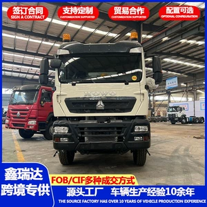 Howo 6×4 Engineering Dump Truck, Port Bulk Cargo Transport Truck, Mining Slag Transport Truck