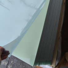 ľ3240Sɫh늳ؽ^尴DӹFR-4h֬