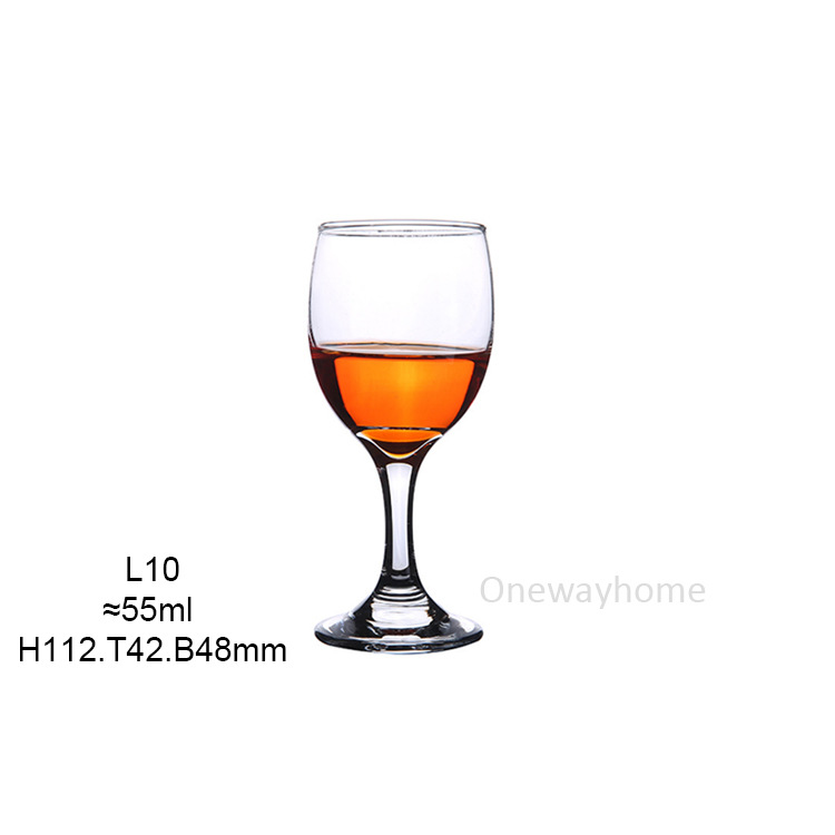 레드와인잔 약 55ml-L10(144개/박스)