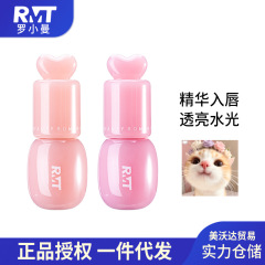 【新人满3减2】RMT罗小曼沁透精华唇蜜保湿持妆口红不易沾杯唇釉