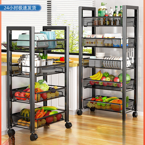 Small Cart Shelf, Freestanding Bed Room Multi-layer Vegetable Snack Kitchen Bathroom Toilet Storage Rack