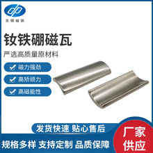 �����FƬ���߮����и� �����S�F����� �����͸ߜ؏��������F