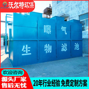 BAF�ؚ�����V�� �o�����������_ϴ�^�V��  ����ʽ�o�y�V��