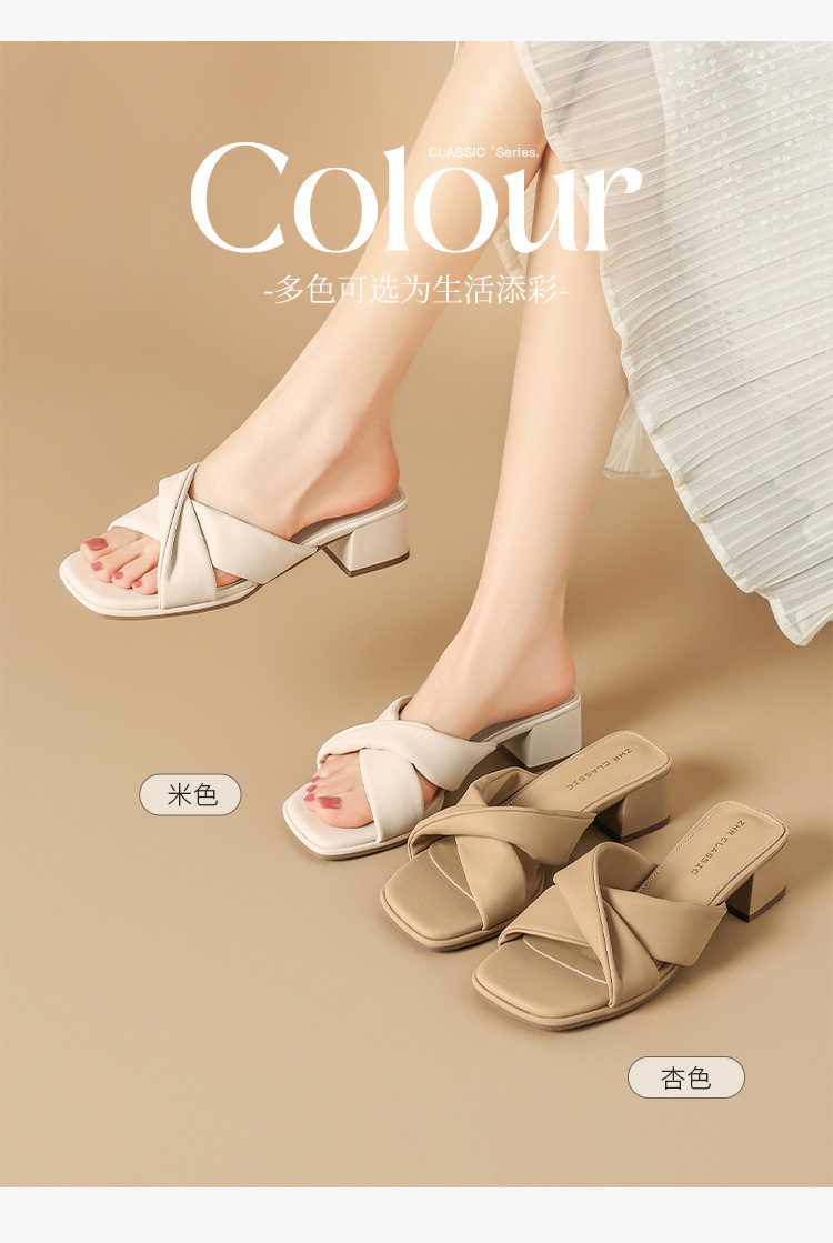 Dép sandal nữ quai chữ V phong cách Pháp thanh lịch, thoáng khí — KY25 Hạnh chi tiết 6