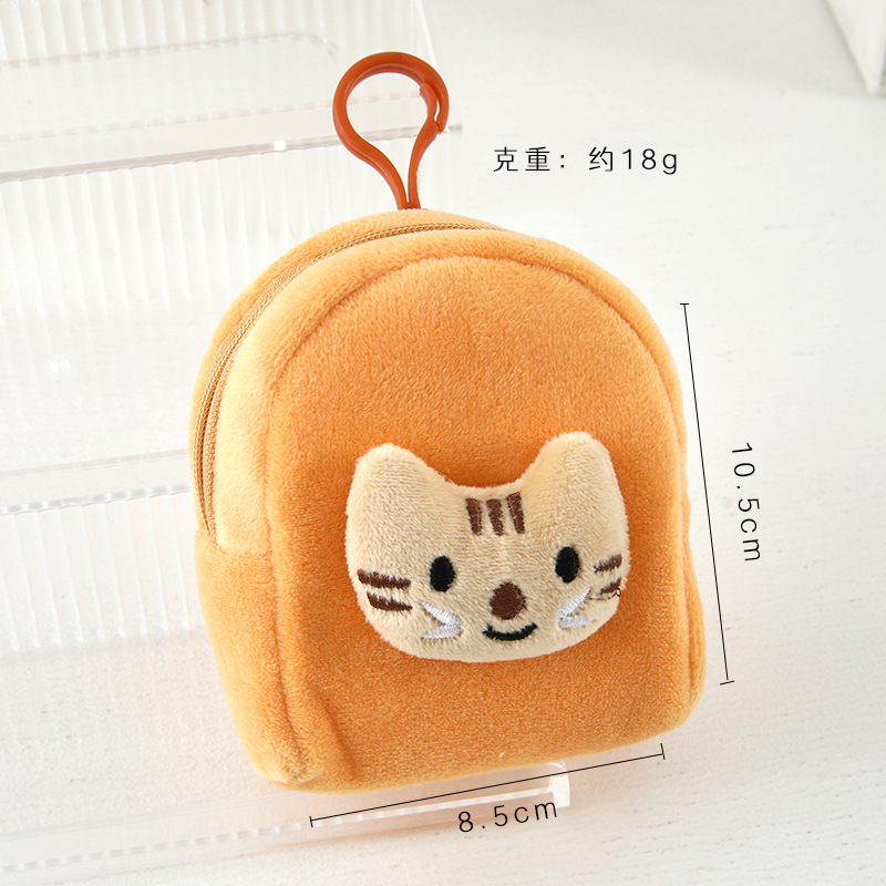 可爱小猫小鱼毛绒零钱包学生迷你钱包钥匙杂物收纳包少女心耳机包|undefined