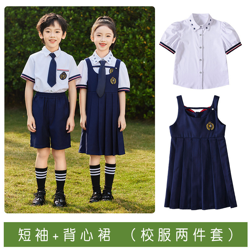 幼兒園園服套裝英倫風中小學生校服男女孩六一畢業班拍照服兩件套