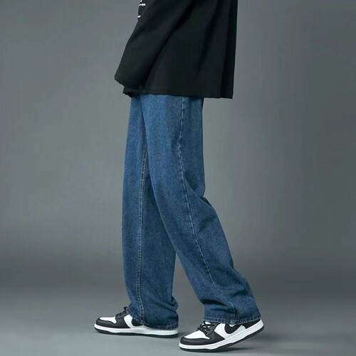 Dad Jeans for Men - Korean Version Fashion Spring and Summer New Arrival Loose Straight Leg Drop-in American Wide Leg Floor-Length Pants