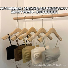 Thin straps adjustable back yoga sports bra quick-drying shockproof running fitness sports bra European and American large size bra