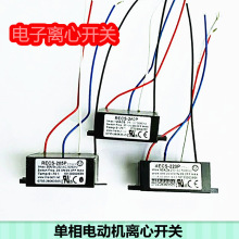 ����x���_�PYC�����YL�p��݆���늄әC���REMS-2205PRECS-220