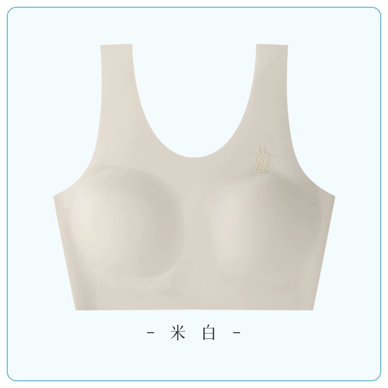 Removable breast pads, underwear for students, comfortable wireless bra, harness, lifting effect