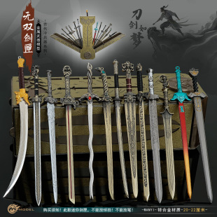 2025�W�tʮ��ʽ�o�p��ϻ��Ѫ�����������׵����U���ٱ����ղ�