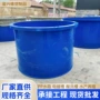 养殖定制大容量多用途pp