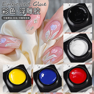 Japanese nail relief glue phototherapy glue painting pull line golden silver three-dimensional relief mirror polish glue wholesale