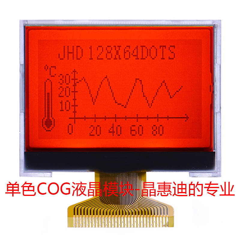 ��Ӧ12864Һ��ģ��/1.8Ӣ��/JHD12864-82BTC-G