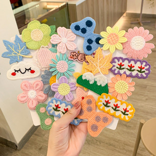 ���������N��ͯ��l�l��^����^�lħ�g�N�l�Ů��l���l�Aħ���N