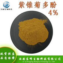 �ֻ���Ӧ4%��׶�ն�� ��׶����ȡ��������ž�������׶�ն��