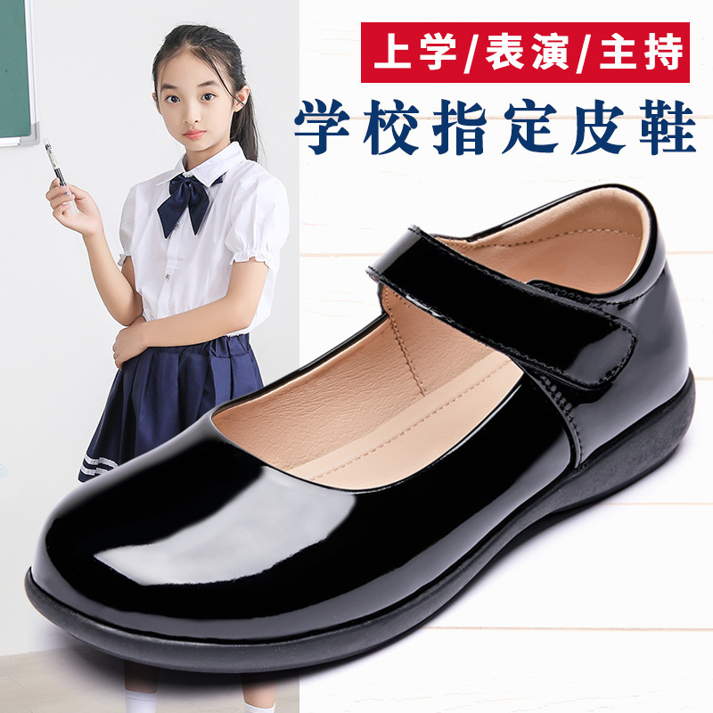 Girls' Leather Shoes, Children's Flower Girl Shoes, Student Black Flats, Ceremonial Shoes, School Shoes, Velcro Low-Heeled School Style Shoes