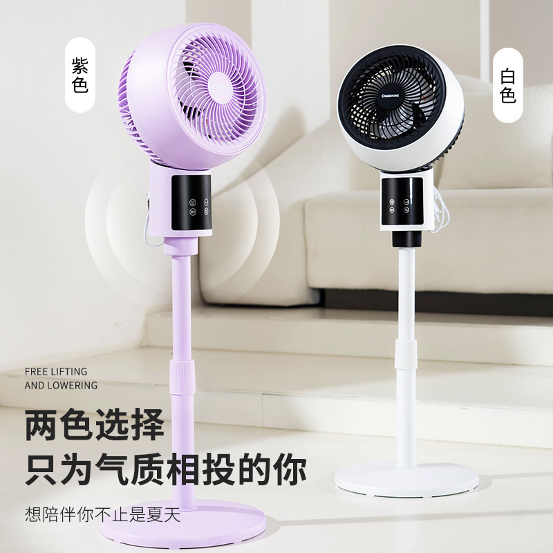 O1CN01ILwWnC22HYw7dxCqP_!!2212