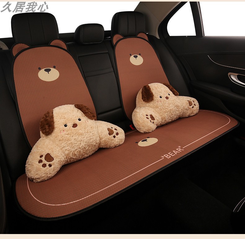 2025 new car seat cushion four seasons universal seat cover seat cover car cute car goddess high-end summer