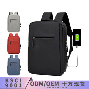 �羳��С�p���usb��늱���֧��logo��Ů�̄���X���pؓ�p���p��
