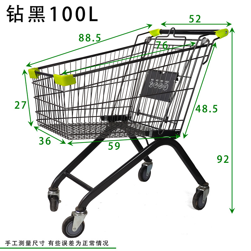 뉴 다이아몬드 블랙 그레이 100리터