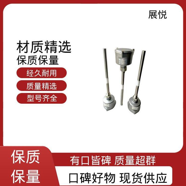 寿命长 NOHKEN能研 OVL-2F浮球液位开关 不锈钢 用于化工厂其他