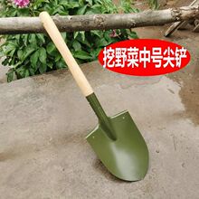 户外铁锹便携式小铁锹多功能车载钓鱼铲赶海工具挖野菜铲子农用锹