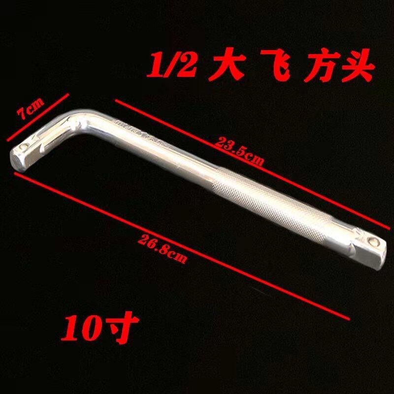 O1CN01g1vDMd1o6Cm8YLlgC_!!6854