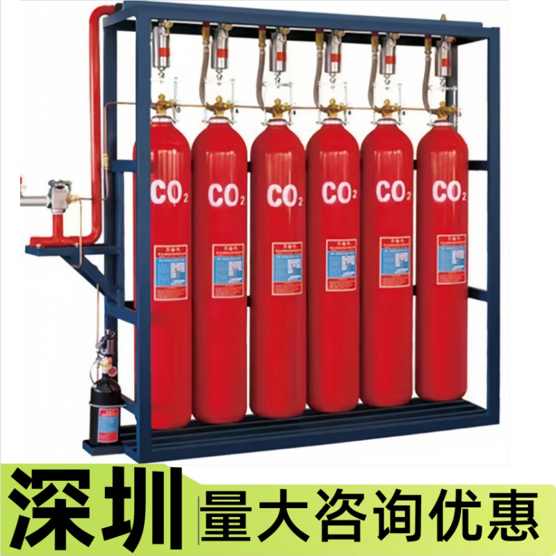 龙岗消防检测二氧化碳灭火系统加压加气桂安胜捷七氟丙烷充装检测