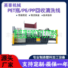 PETϴ VȪˮƿƿƬϴa ƿƿ