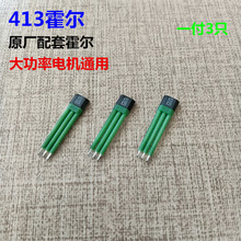 늄�܇��݆܇늙C����  413늙C���� ����413���ʻ���120��60��