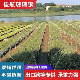 玻璃纤维;建筑护栏;网格板