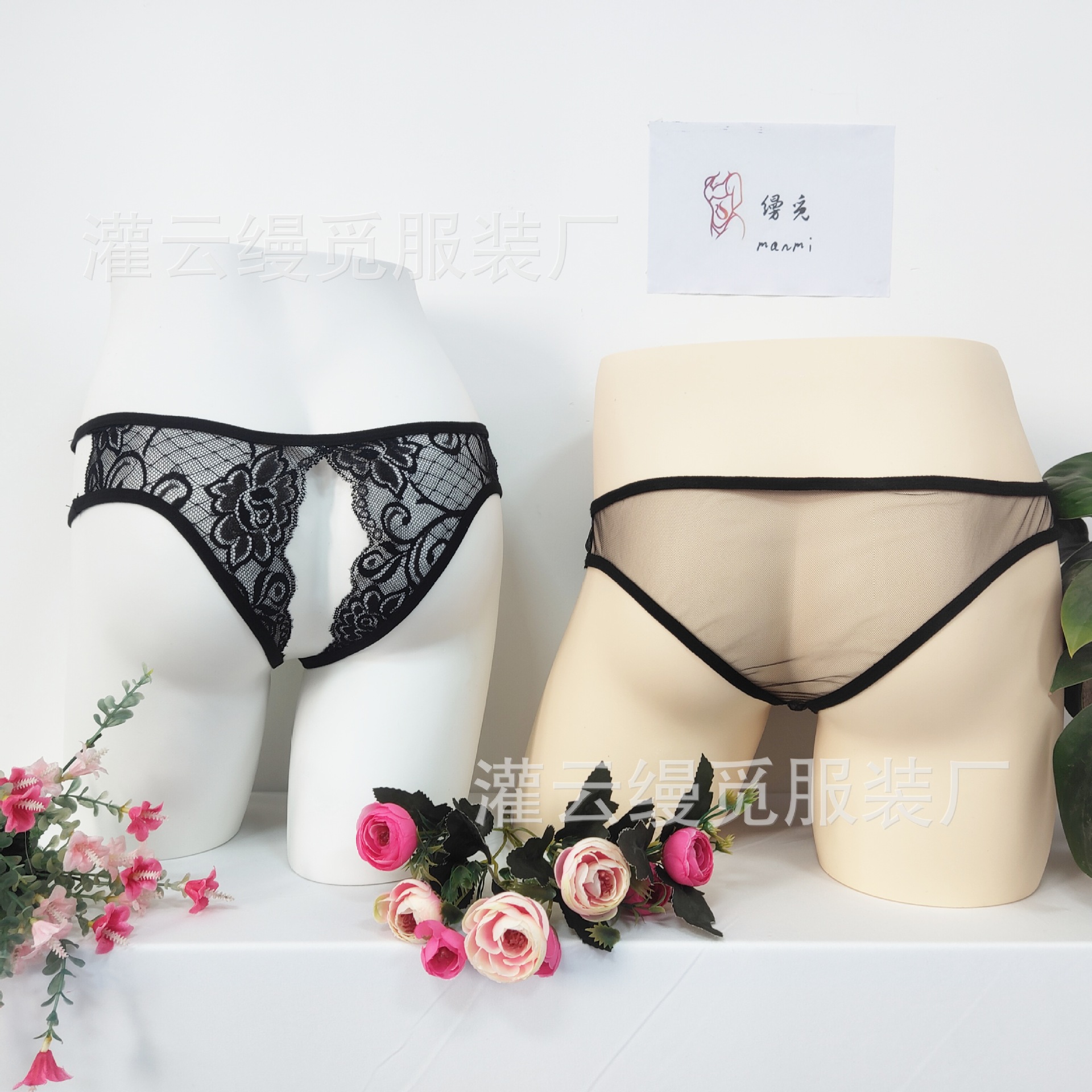 微信图片_20230901133122