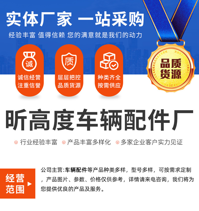 A详情_01.jpg