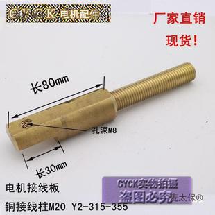 늙C�Ӿ�������Ӿ���Y2-315-355 ���������L�����L155mm�F������