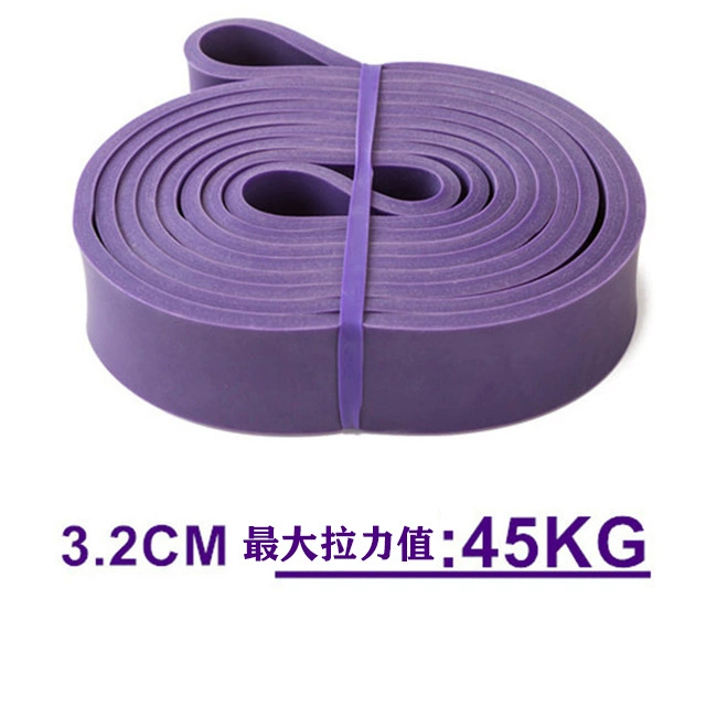 Pull-up Assistance Band Detaida TPE, multi-function resistance loop, 2080×4.5 mm (various widths)