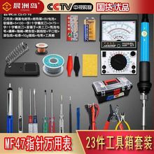 �WУ��Уָ��23�����������b�f�ñ�����F���b�S�޺����Q�ӄ����Q