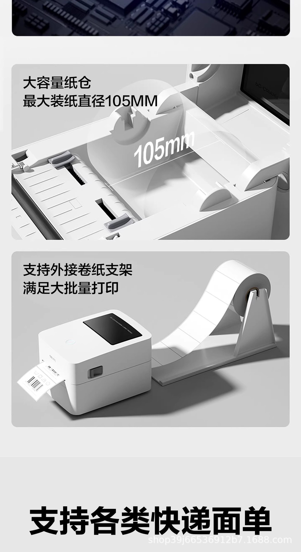 详情图23.jpg