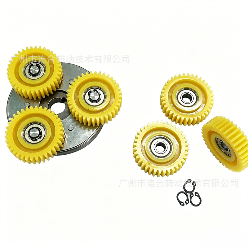 Electric vehicle motor gear 36 teeth electric bicycle nylon gear folding lithium electric vehicle nylon clutch