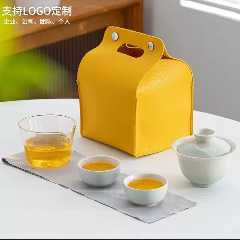 小清新盖碗旅行功夫茶具套装女生户外随行泡女士泡茶器送礼印logo