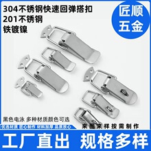 �S��ֱ�N304���P䓏��ɴ�� ��������i�۱��쿨�� ľ����۴��