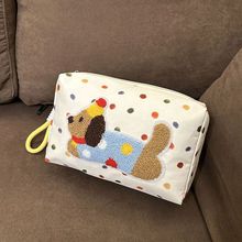 化妆包大容量女便携式新款护肤品收纳旅行洗漱袋