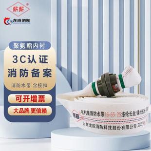 нн����ˮ��8-65-20���ӿ� �����������ć���3C�J�C ����˨ˮ��