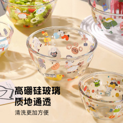 透明なガラスの碗の高い顔の値の果物のサラダの碗の家庭のかわいいオート麦の碗の朝食のヨーグルトのデザートの碗
