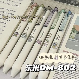 �|��802�ͮ��ð��ӹP���ԹP�ڹP혻�ˮ�P�ɐۿ�ͨ��ˇ�Lins���ֵ