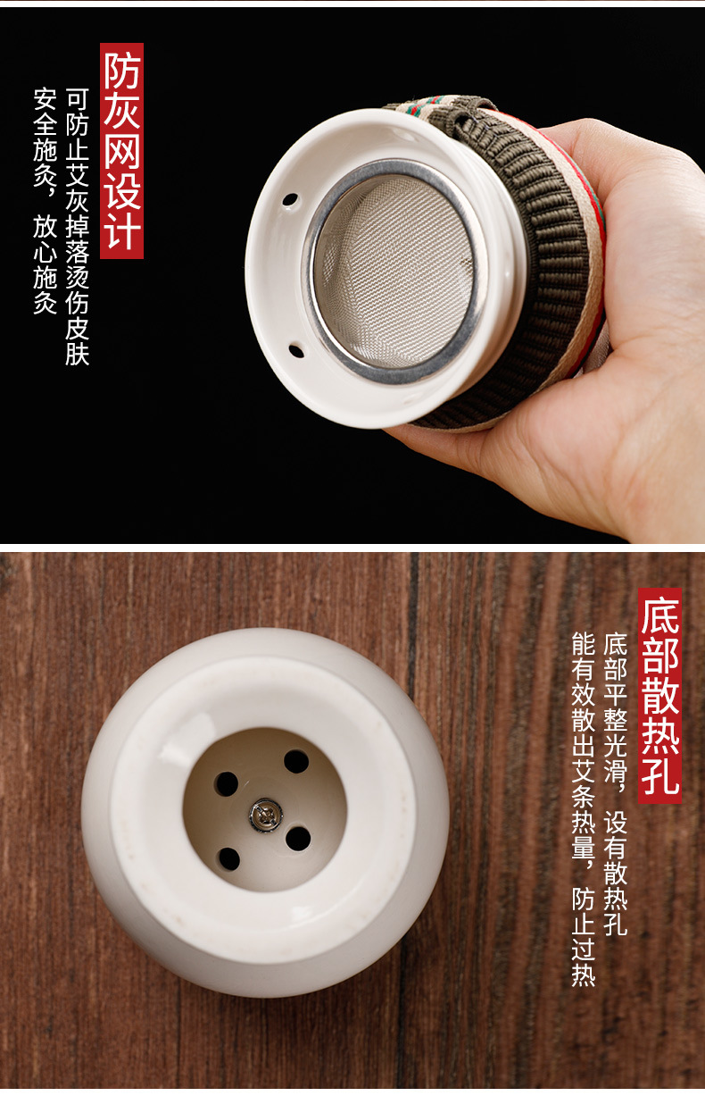Ceramic Moxibustion Jar with Heat Shield Gua Sha Lid Home Moxa Stick Warmer Ai Tiao Ai Zhu in use